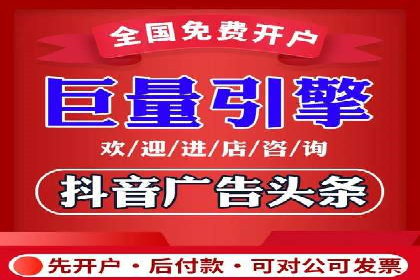 百度竞价代理在某行业的具体应用与效果